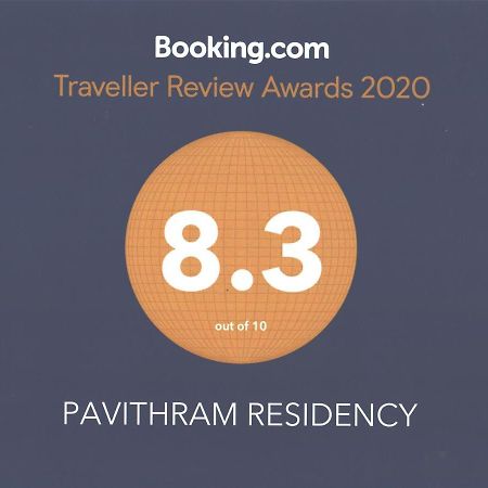 Bed and Breakfast Pavithram Residency à Kollam Extérieur photo