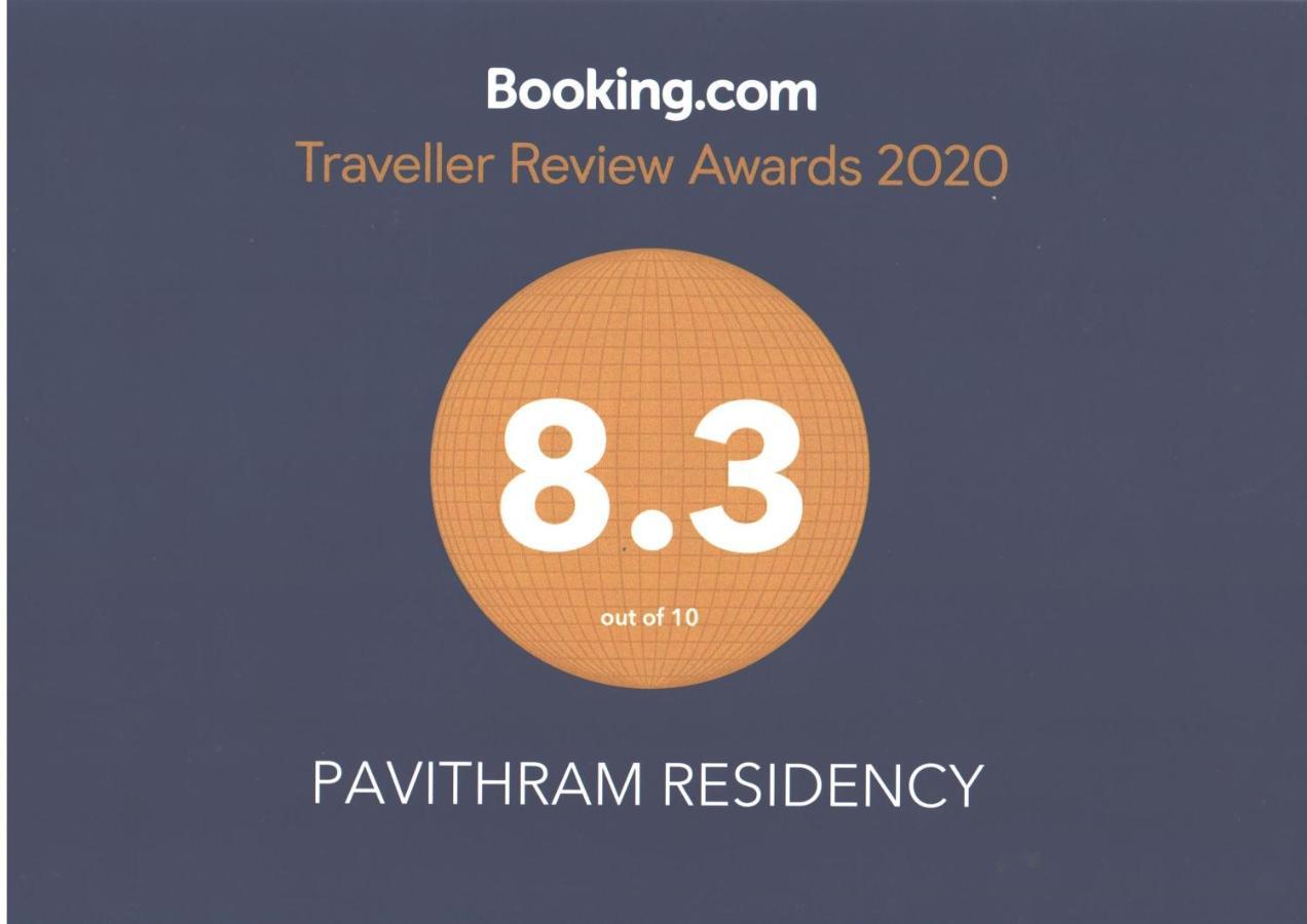 Bed and Breakfast Pavithram Residency à Kollam Extérieur photo